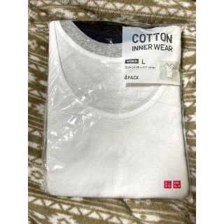 ユニクロ(UNIQLO)のユニクロ コットンインナーウエア 4枚セット Lサイズ 新品未使用(アンダーシャツ/防寒インナー)