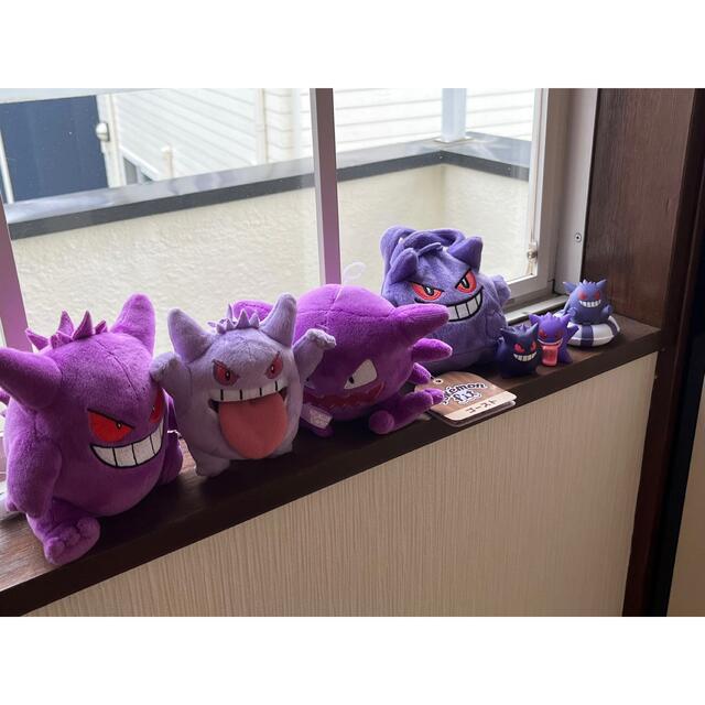ポケモン ぬいぐるみ エンタメ ホビー ゲンガーぬいぐるみ ゲンガーぬいぐるみ 正規総輸入元 ポケモン ぬいぐるみ エンタメ ホビー ゲンガーぬいぐるみ ゲンガーぬいぐるみ 正規総輸入元