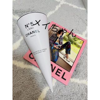 CHANEL爪やすり希少