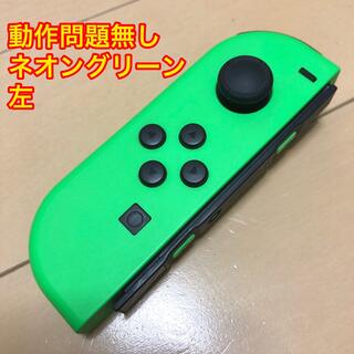 ニンテンドースイッチ(Nintendo Switch)のNintendo Switch Joy-Con ネオングリーン　左　ジョイコン(家庭用ゲーム機本体)