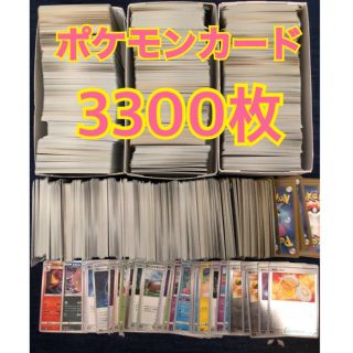 激安　ポケモンカード　まとめ売り　大量　3300枚(Box/デッキ/パック)