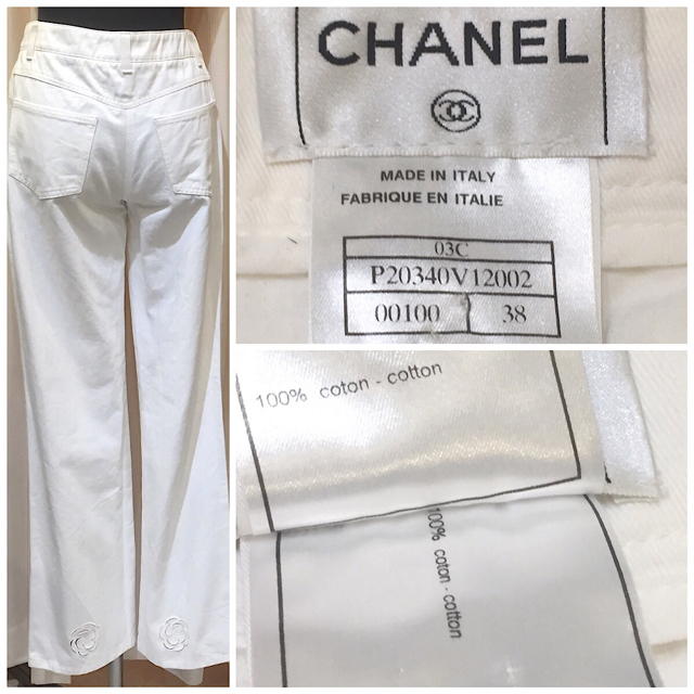 はございま☆ CHANEL - シャネル コットン×ナイロン 38 ホワイト