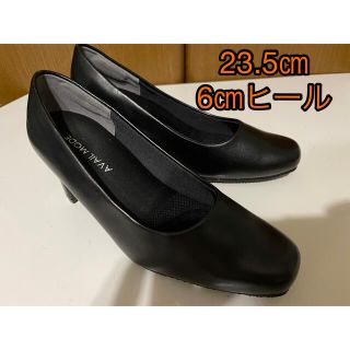 アベイル(Avail)の23.5㎝　パンプス(ハイヒール/パンプス)