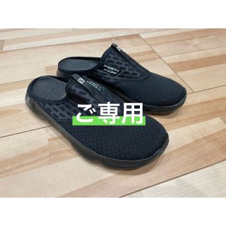 サロモン(SALOMON)の《新品》salomon サンダル Reelax Slide 5.0（26.0）(サンダル)