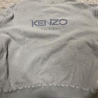 ケンゾー ビンテージの通販 800点以上 | KENZOを買うならラクマ