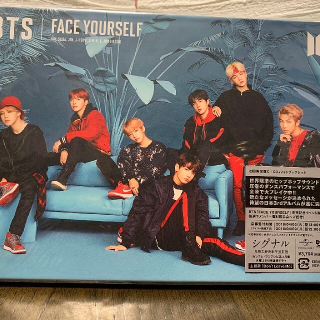 i(アイ)のBTS  FACE YOURSELF エンタメ/ホビーのCD(K-POP/アジア)の商品写真