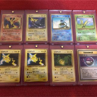 ポケモンカード 旧裏 クイックスターターギフト マーク無しセット
