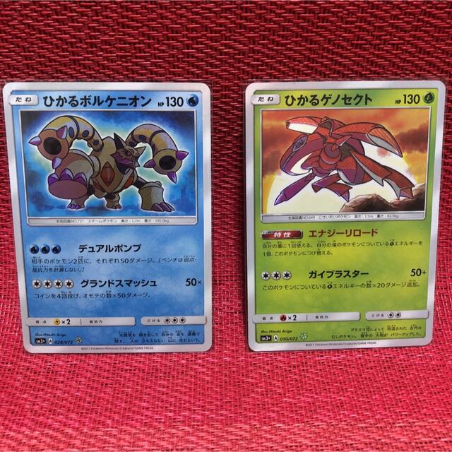 ポケモンカード　ひかる伝説×9　ひかるミュウ　旧裏　枠ズレ