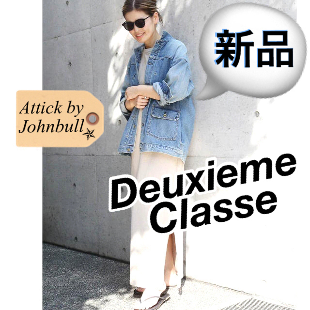 新品Deuxieme Classe別注ジョンブル☻デニムジャケット