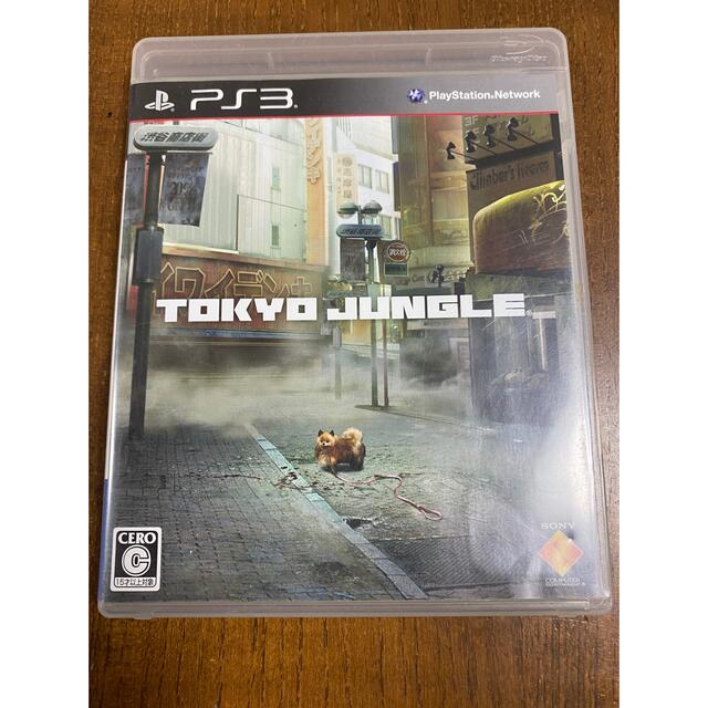 TOKYO JUNGLE（トーキョー ジャングル） PS3