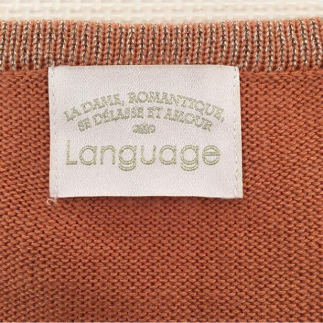 Language(ランゲージ)のランゲージ Language ボーダー ワンピース レディースのワンピース(ミニワンピース)の商品写真