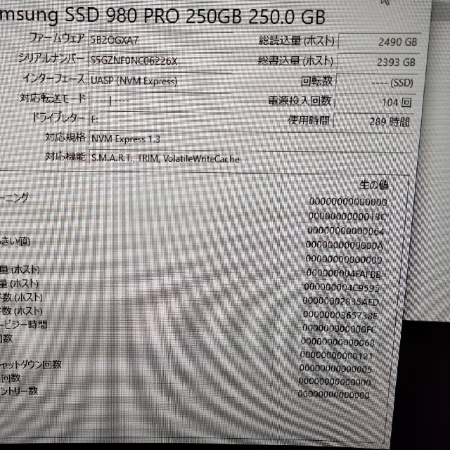 RYZEN 5 5600X 他パーツセット