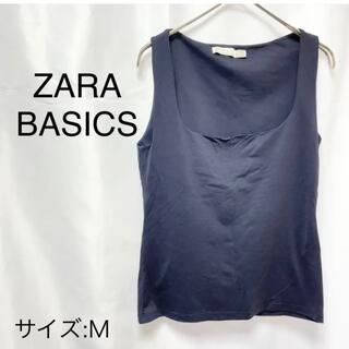 ザラ(ZARA)の【美品】ZARA BASICS ザラベーシック レディース インナー(タンクトップ)