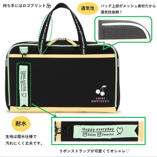 習字セット 書道セット 女の子 おしゃれ かわいい 小学生 習字道具の通販 by あー姫's shop|ラクマ