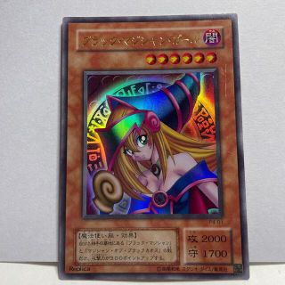 コナミ(KONAMI)の難あり　ブラック・マジシャン・ガール　遊戯王　カード(シングルカード)