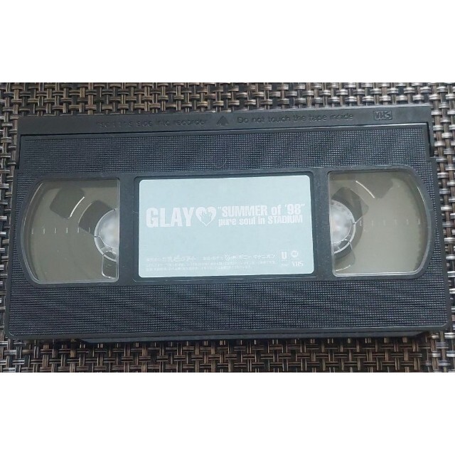 GLAY　ライブビデオ　グレイ　VHS　SUMMER of '98 エンタメ/ホビーのエンタメ その他(その他)の商品写真