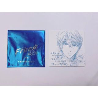 劇場版 Free!-the Final Stroke-七瀬遥 コースター(キャラクターグッズ)