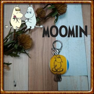 MOOMIN◆ムーミン◆4連キーホルダー◆バックチャーム◆ハンドメイド(キーケース/名刺入れ)