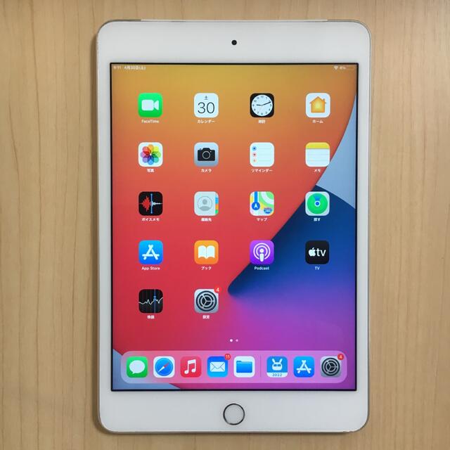 iPad mini 4 SIMフリー 16GB iPad mini4 セルラー