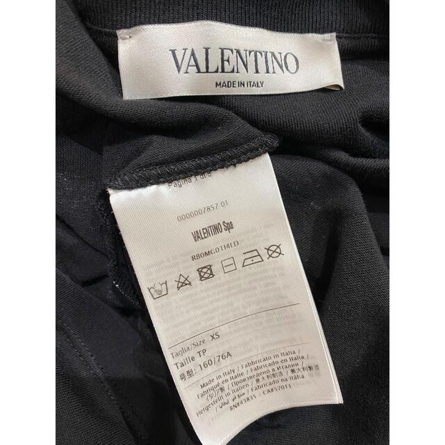 Valentino ロゴカットソー