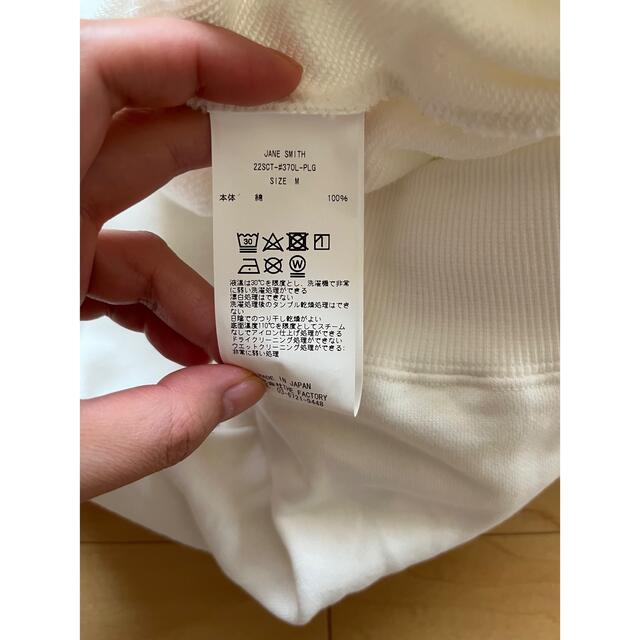 Plage(プラージュ)のPlage JANE SMITH SP ショートスリーブスウェット レディースのトップス(Tシャツ(半袖/袖なし))の商品写真