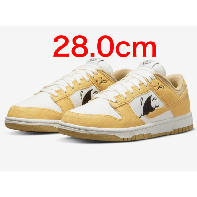 靴/シューズNike Dunk Low Sun Club "White/Yellow"