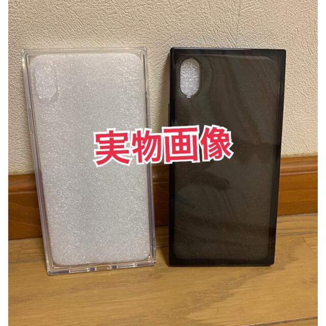 黒 クリア 透明スクエア型iPhoneケース デコ シンプル スマホ/家電/カメラのスマホアクセサリー(iPhoneケース)の商品写真