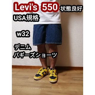 リーバイス(Levi's)のLevi's リーバイス550 バギージーンズ デニムショートパンツ w32(デニム/ジーンズ)