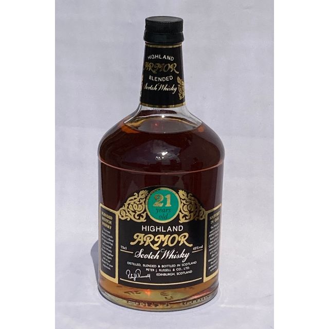 ☆ 父の日 アーマー 21年 43% 750ml 古酒 1i1I8olY5m - groupe-cible.com