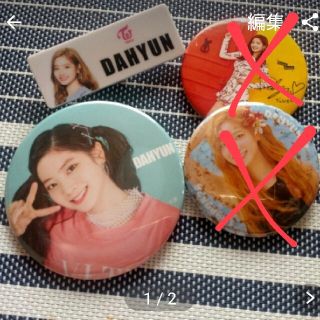 りりかプロフィール様専用TWICE★ダヒョン🤩中古　２点セット(K-POP/アジア)