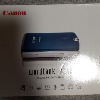 キヤノン(Canon)のキヤノン 電子辞書 学習・受験モデル word tank M300(ブルー)(その他)