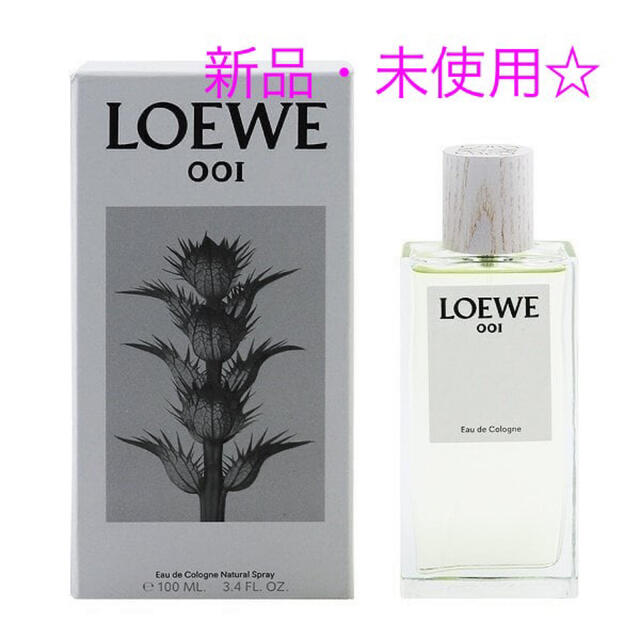 LOEWE(ロエベ)のLOEWE ロエベ001 30ml コスメ/美容の香水(香水(女性用))の商品写真