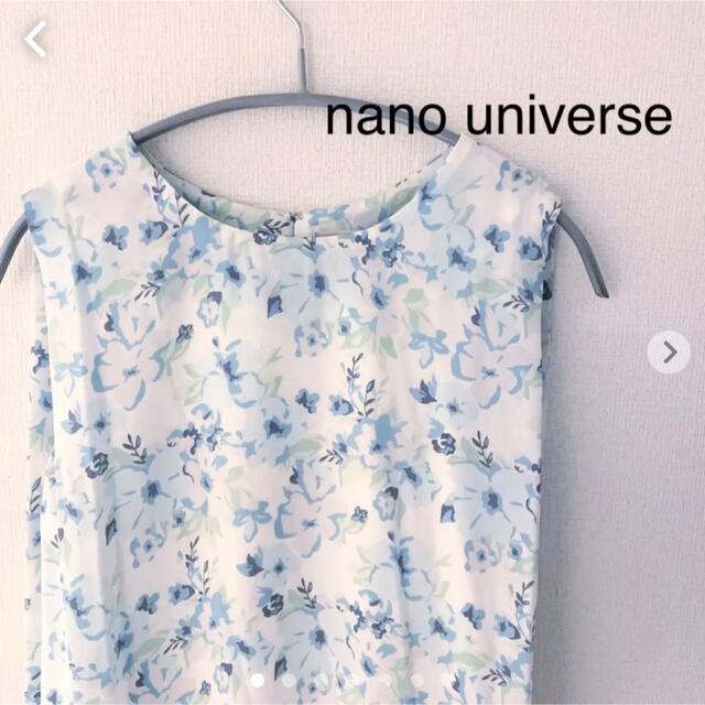 nano・universe(ナノユニバース)のナノユニバース　La vie a Paris ノースリーブ　ワンピース　花柄 レディースのワンピース(ひざ丈ワンピース)の商品写真