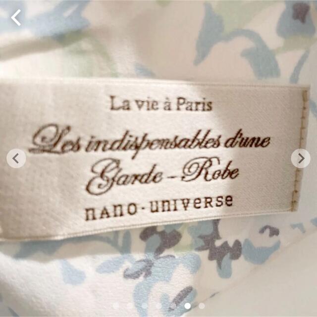 nano・universe(ナノユニバース)のナノユニバース　La vie a Paris ノースリーブ　ワンピース　花柄 レディースのワンピース(ひざ丈ワンピース)の商品写真