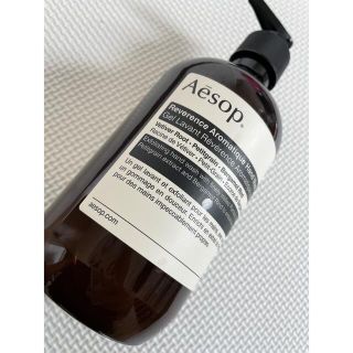 イソップ(Aesop)の【新品・未使用】イソップハンドウォッシュ(ボディソープ/石鹸)