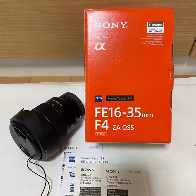 大好き ☆ほぼ新品☆SONY FE16-35mm F4 ZA OSS/SEL1635Z | tn.buffalo