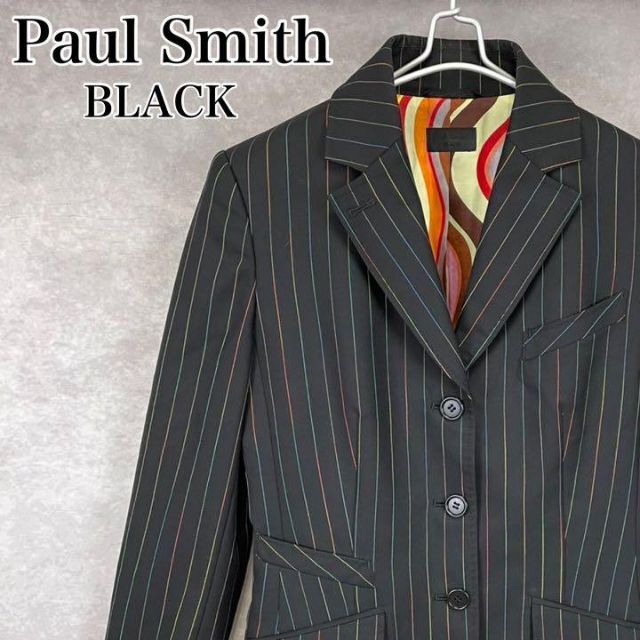 上品な Paul Smith ストライプ テーラードジャケット ad-naturam.fr