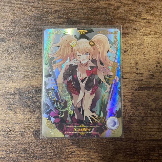 ACGカード ダンガンロンパ 江ノ島盾子 サンクリの通販 by リョウ ACGカード ダンガンロンパ 江ノ島盾子 サンクリの通販 by リョウ