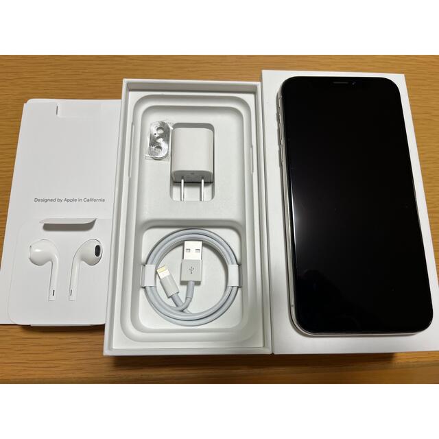 美品】iPhoneX シルバー 64GB simフリー＋付属品 - スマートフォン本体