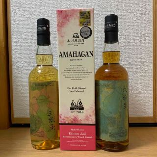 限定六瓢箪と三瓢子セット | paraisoanimalcremacao.com.br