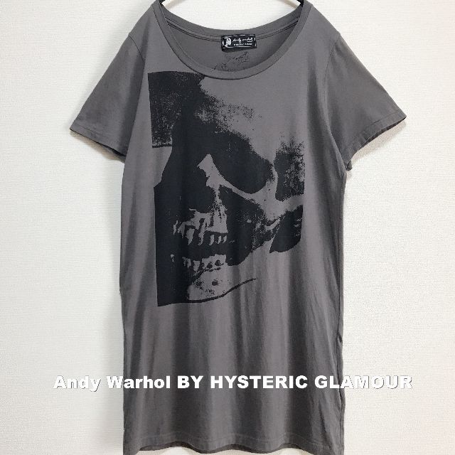 【入手困難】HYSTERIC GLAMOUR スカルTシャツ 半袖 黒
