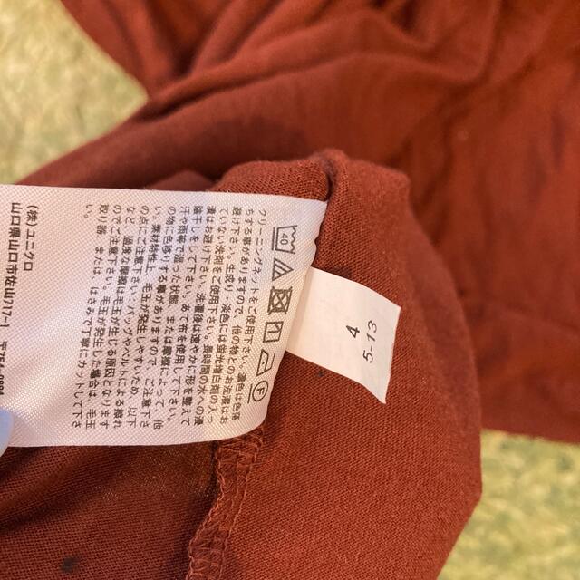 UNIQLO(ユニクロ)のUNIQLO ブラウン　フリルトップス　L  2点で700円対象 レディースのトップス(カットソー(半袖/袖なし))の商品写真