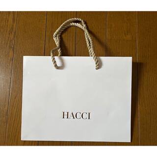 ハッチ(HACCI)のHACCI ハッチ　紙袋(ショップ袋)