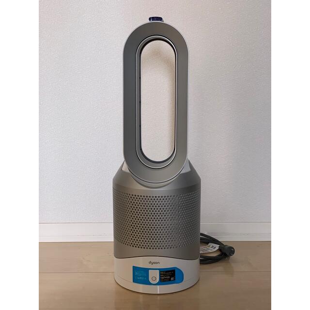 通信販売 dyson HP03 WS Pure Hot Cool Link 空気清浄機