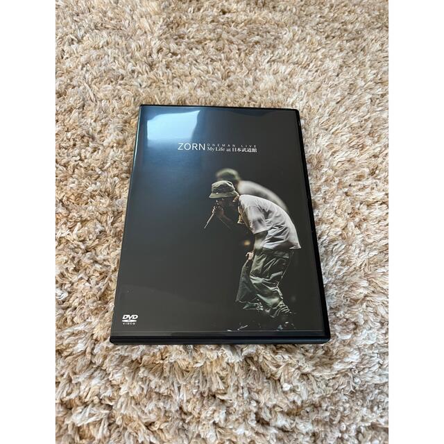 ZORN DVD