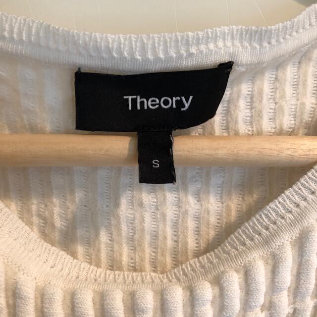 theory - theory ペプラムトップスの通販 by HS's shop|セオリーなら