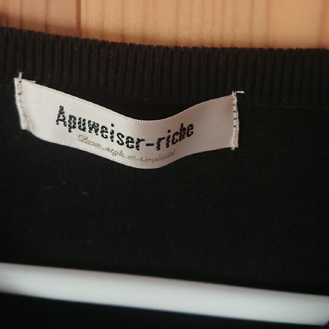 Apuweiser-riche(アプワイザーリッシェ)のApuweiser-riche  ＮＥＷ袖レースニットsize:2  黒 レディースのトップス(ニット/セーター)の商品写真