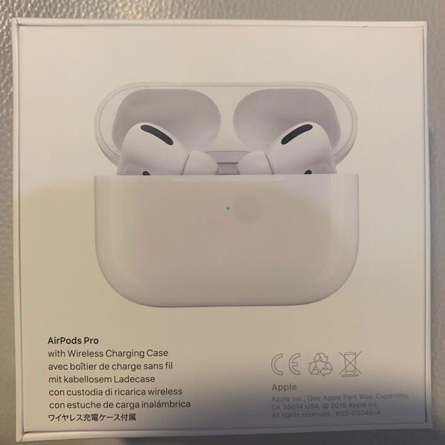 Apple AirPods Pro