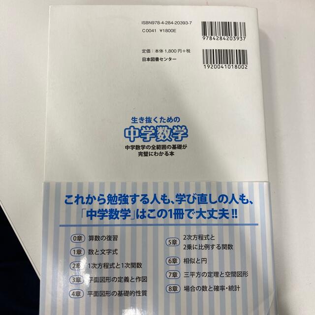 2021年新作 建築金物通販ビドーパル1000枚入 フジテックジャパン ステンレス丁番 厚口 ナイロンリング入 HL 木ネジ付 51mm  コード11133