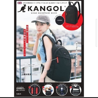 カンゴール バッグの通販 700点以上 | KANGOLのレディースを買うならラクマ